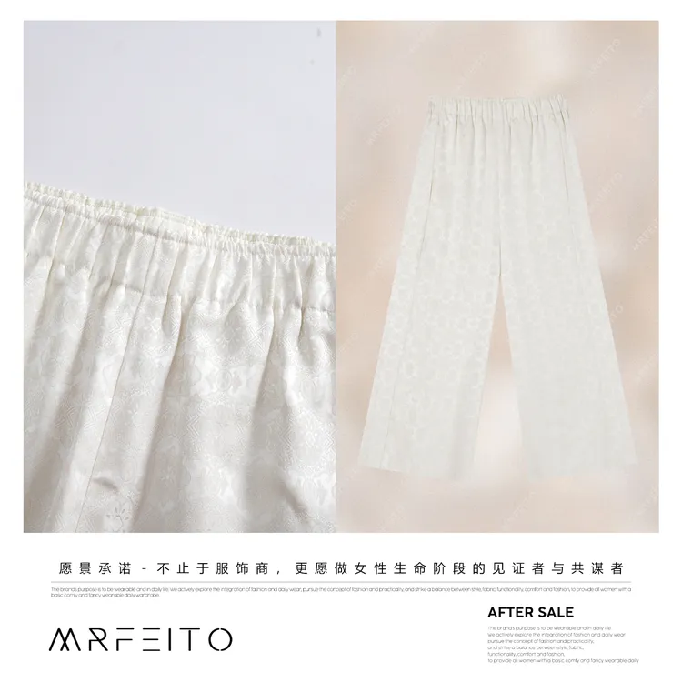 MRFEITO菲爷驾到【蓬蓬呼吸裤】印花显瘦松紧腰透气裤H2K02X32164