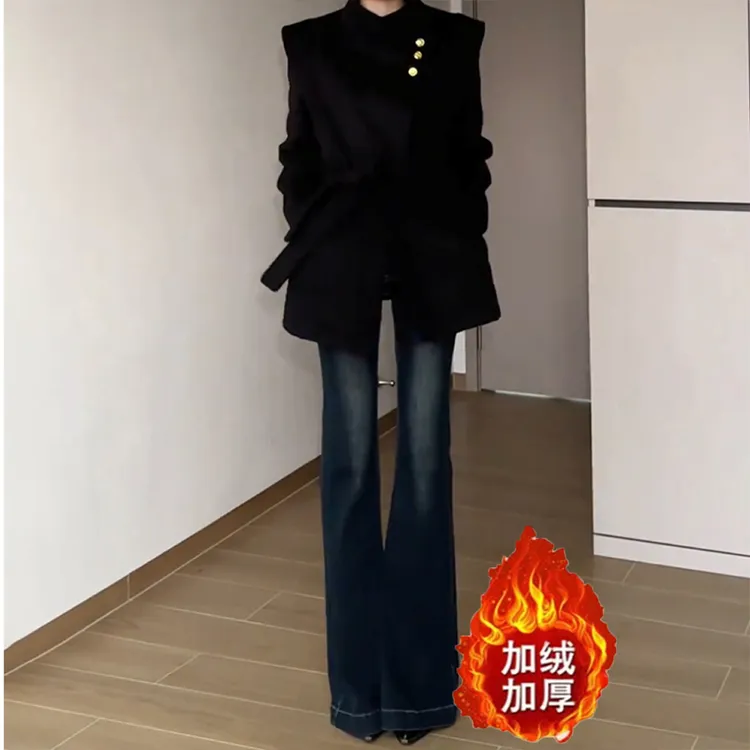 美式复古百搭微喇牛仔裤女冬季2025新款气质显瘦显高修身喇叭裤子