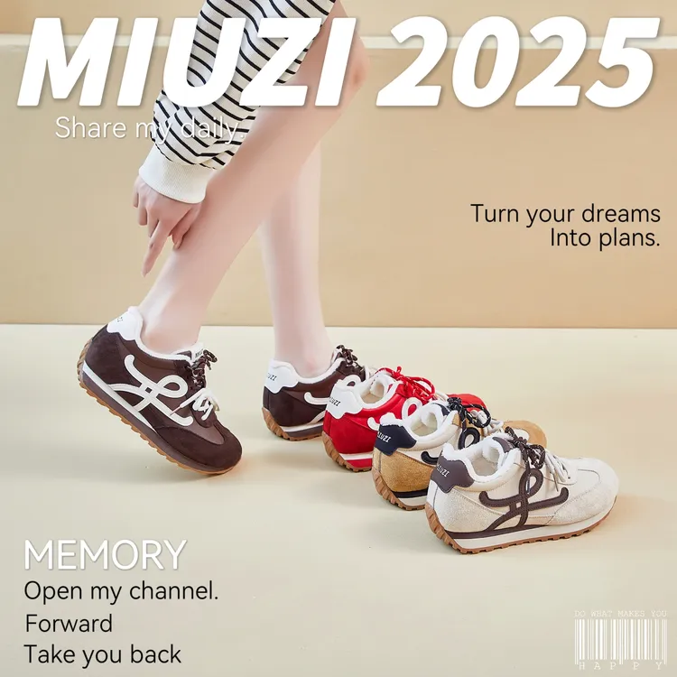 MIUZI谬姿 日系秋冬新款多巴胺内增高阿甘鞋女潮休闲百搭德训鞋