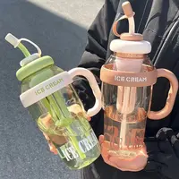 巨无霸冰霸杯子简约高颜值大容量水杯茶漏夏凉便携式把手吸管水杯