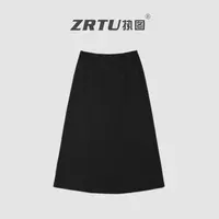 ZRTU/执图2025新款高腰成人百搭气质极简风半身裙女士