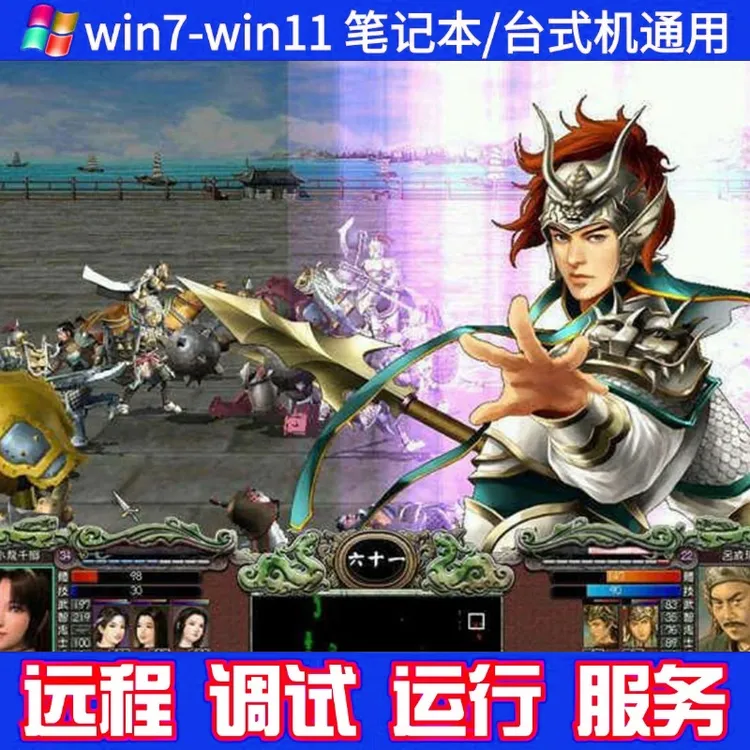 【伏伏专属】打印办公租赁维修打印机办公相关服务