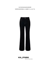 KXL-STUDIO 【KELE 专享】Supermodel pants超模裤HH34