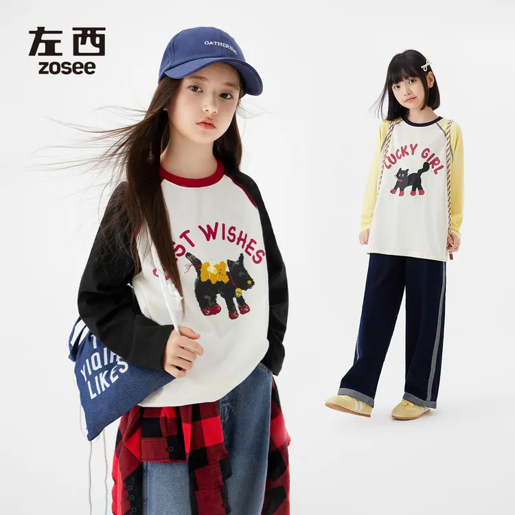【猫狗日记】左西女童撞色插肩袖卡通T恤透气全棉舒适感长袖