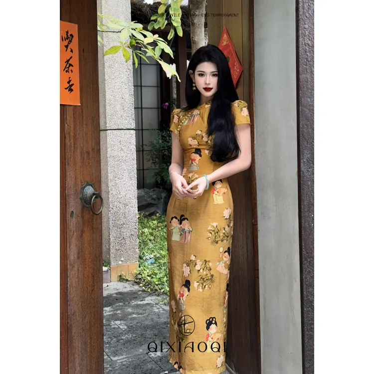 七小七Sicily【华韵流芳】新中式国风改良旗袍气质高级感女春夏季