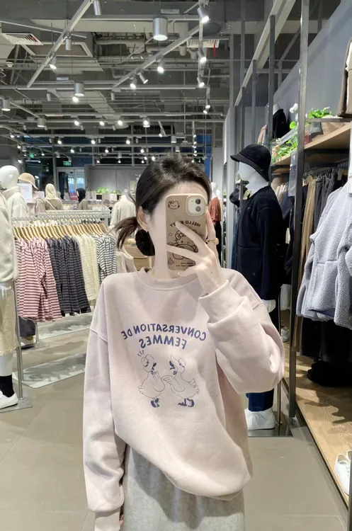 2026秋冬新款韩系气质休闲简约黑色棉服外套粉色卫衣百搭半身裙