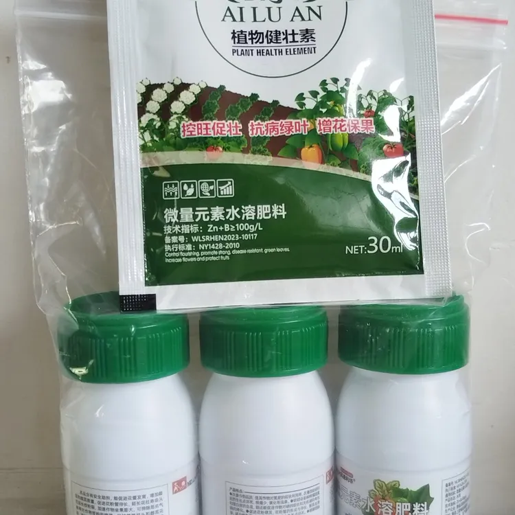辣椒专用坐果组合