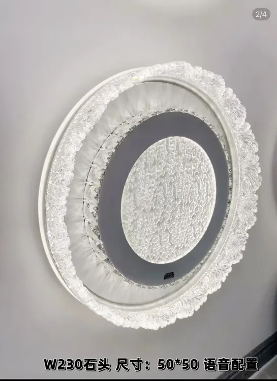 2025新款中山轻奢简约大气水晶房间客厅灯家用创意侧发光玄关灯