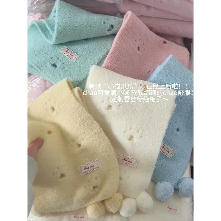暖乎乎奶叽叽手感chao舒服挂球围巾小众设计镂空猫爪印可爱小围脖