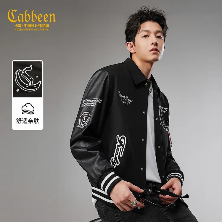 卡宾男装 Vibe风格夹克2026冬季新款图案排版结合多种绣法外套