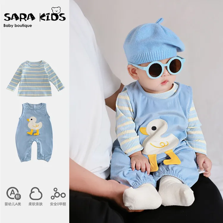 婴儿灯芯绒背带裤套装春秋季宝宝超萌小鸭子连体衣两件套外出爬服