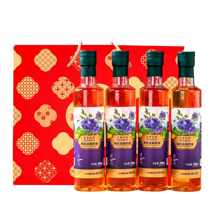 达努巴玛正宗100%有机亚麻籽油【礼盒】500ml*4低温冷榨一级食用油
