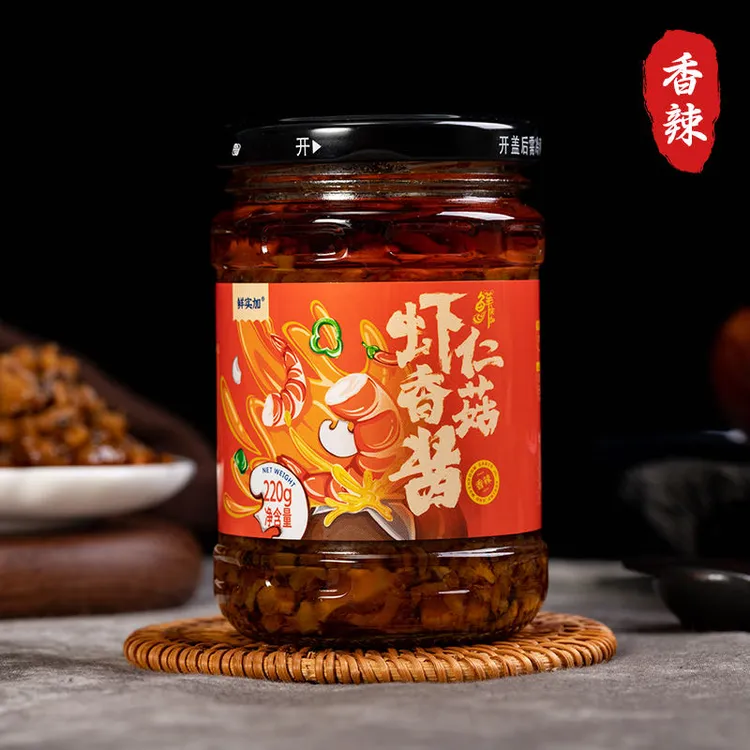 虾仁香菇酱即食辣椒酱可拌饭拌面的下饭淄博特产酱db