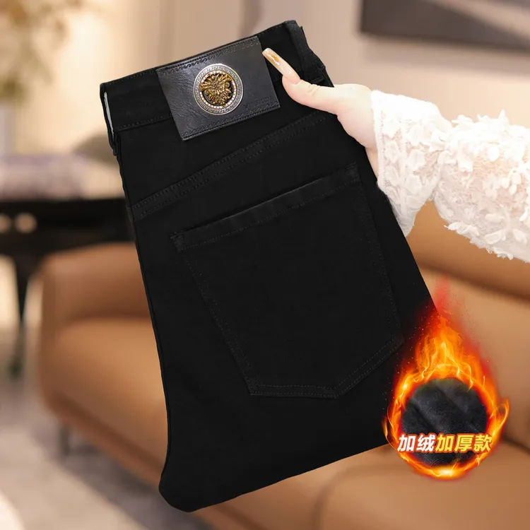 【钻石黑5.0】牛仔裤男2025秋冬黑色加绒厚款商务冬季弹力直筒裤子