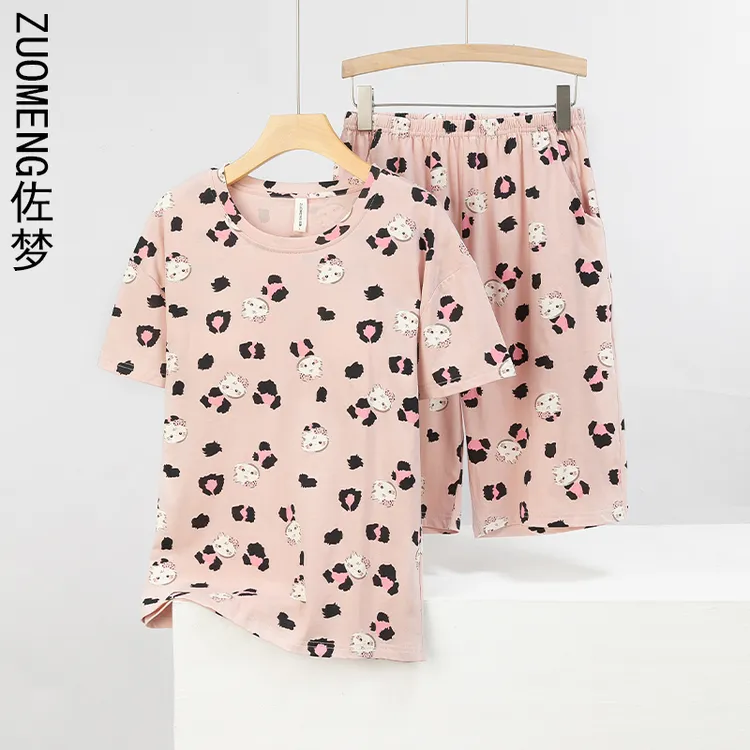 YY佐梦品牌编码4001-4050家居服看直播间主播给的对应编码选码拍1
