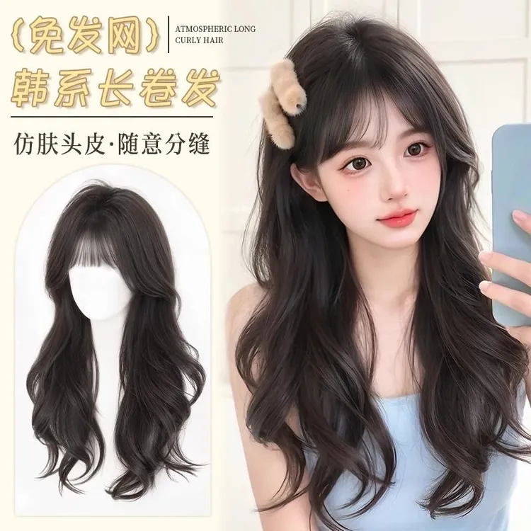 假发片头顶女免发网假发头顶补发增发量自然增高颅顶大波浪长卷发