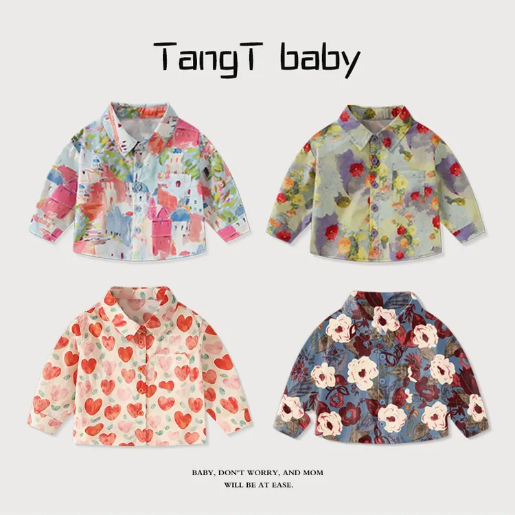 小童印花长袖衬衫宝宝多样印花洋气版型春秋儿童婴儿春秋日韩童装