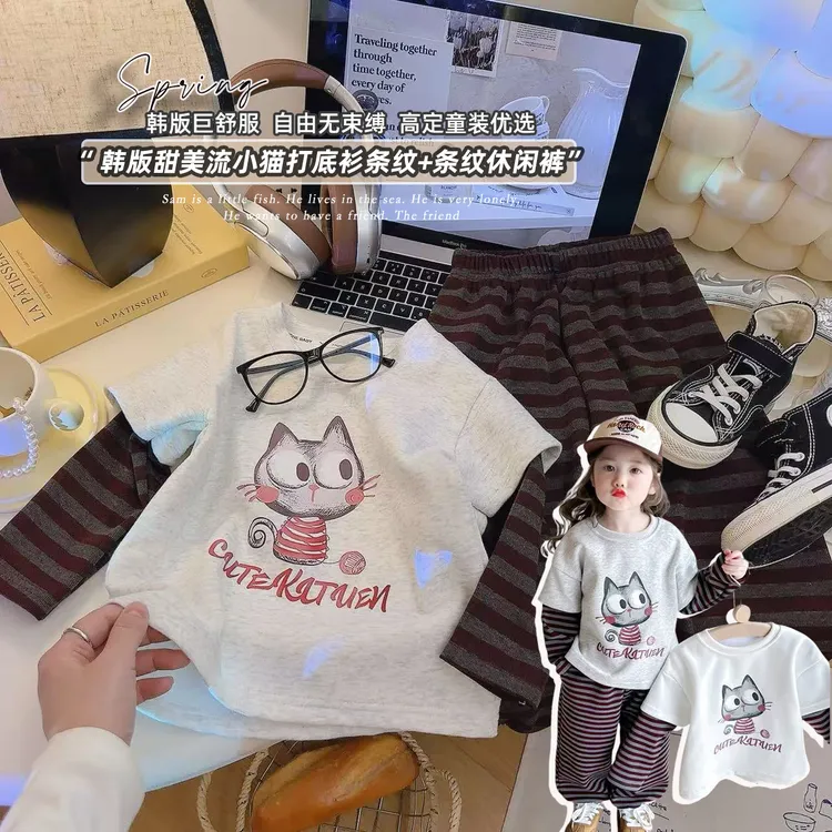 春秋新款儿童套装男女童洋气时尚休闲卡通宽松韩版假两件卫衣套装