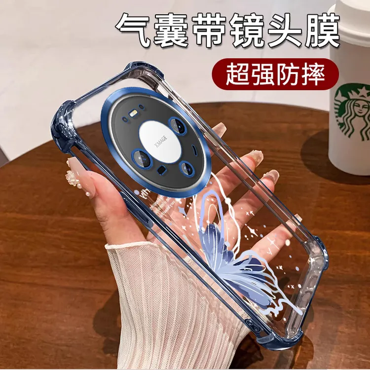 高颜值适用华为mate80promax手机壳四角防摔80pro全包带镜头膜ins