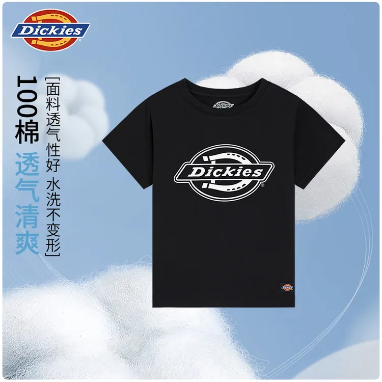 Dickies儿童加大版透气吸汗简单圆领夏季新款纯棉短袖男女t恤透气