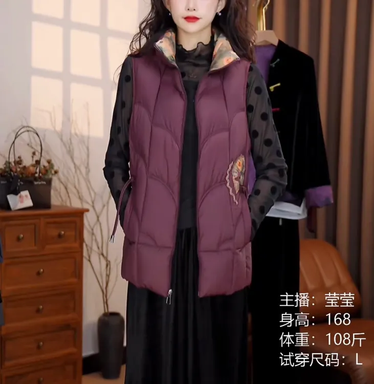 女士保暖立领时尚显瘦秋冬季修身大码刺绣新款国风棉马甲2570Y