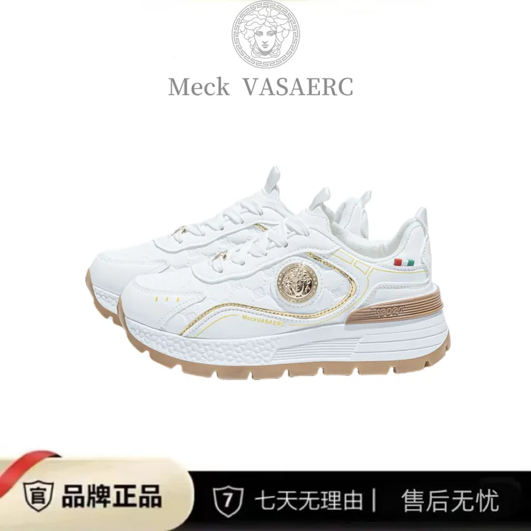 Meck VASAERC美克瓦萨琪时尚轻奢休闲鞋