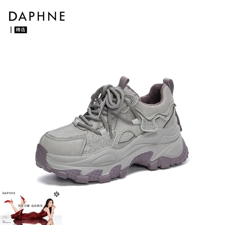 达芙妮2025秋冬新款保暖皮面老爹鞋时尚厚底增高百搭休闲鞋女鞋