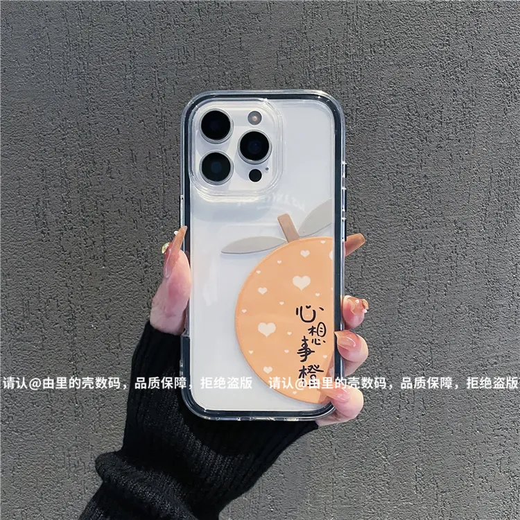 三合一炫彩适用苹果iPhone17/华为荣耀/OPPO/VIVO/小米手机壳爆款