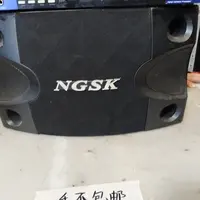 8新  8寸卡包一对，不包邮邮费到付，不支持退换退货