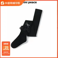 【专柜同款】MINIPEACE太平鸟童装女童秋季纯色蕾丝蝴蝶结连裤袜