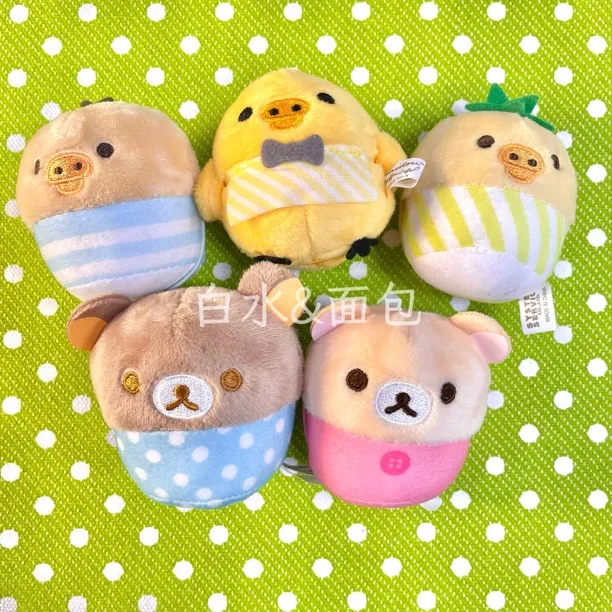 【拆盒盲抽】正品sanx轻松熊蛋糕杯子扭蛋