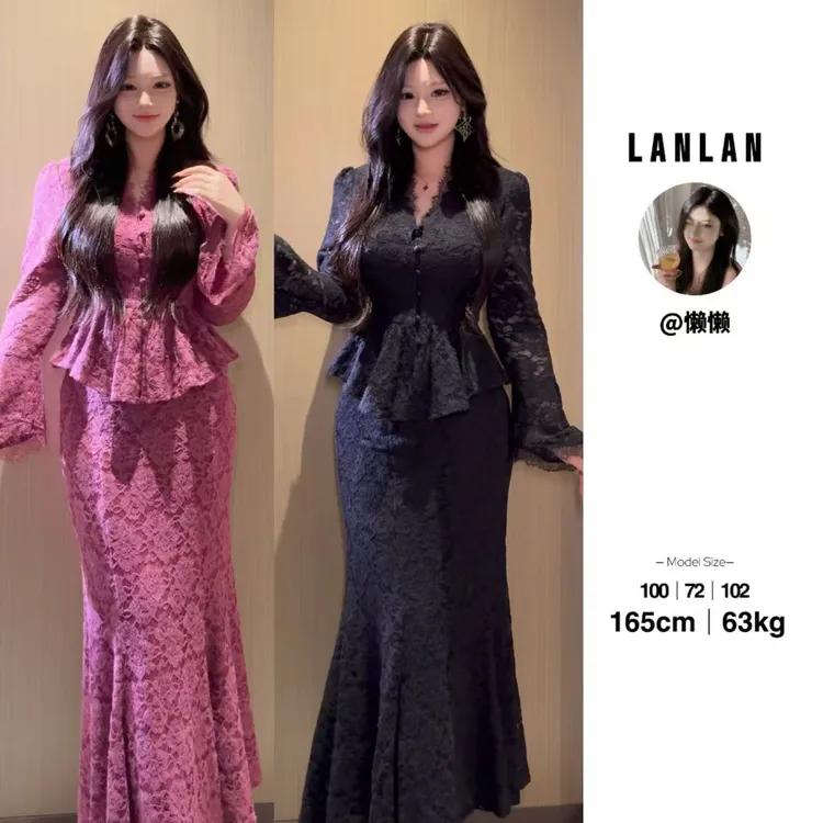 Lanlan-【法论迷情】高级感蕾丝上衣气质收腰显瘦半身裙时尚两件套