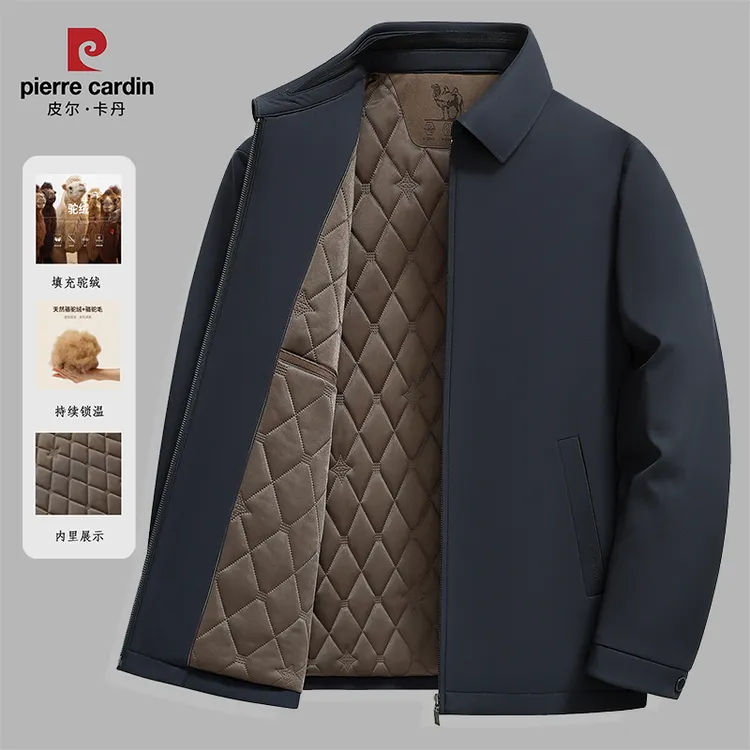 皮尔卡丹男士冬季翻领棉袄保暖男装外套翻领棉服防寒服纯色中年潮