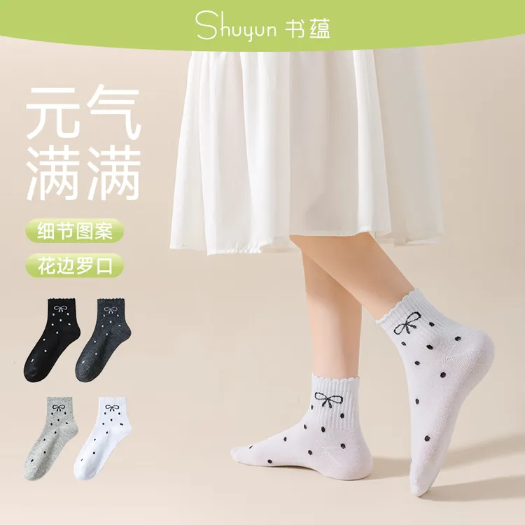 8双装】袜子圆点花边蝴蝶结ins中筒袜日式甜美少女春秋miu系学生袜