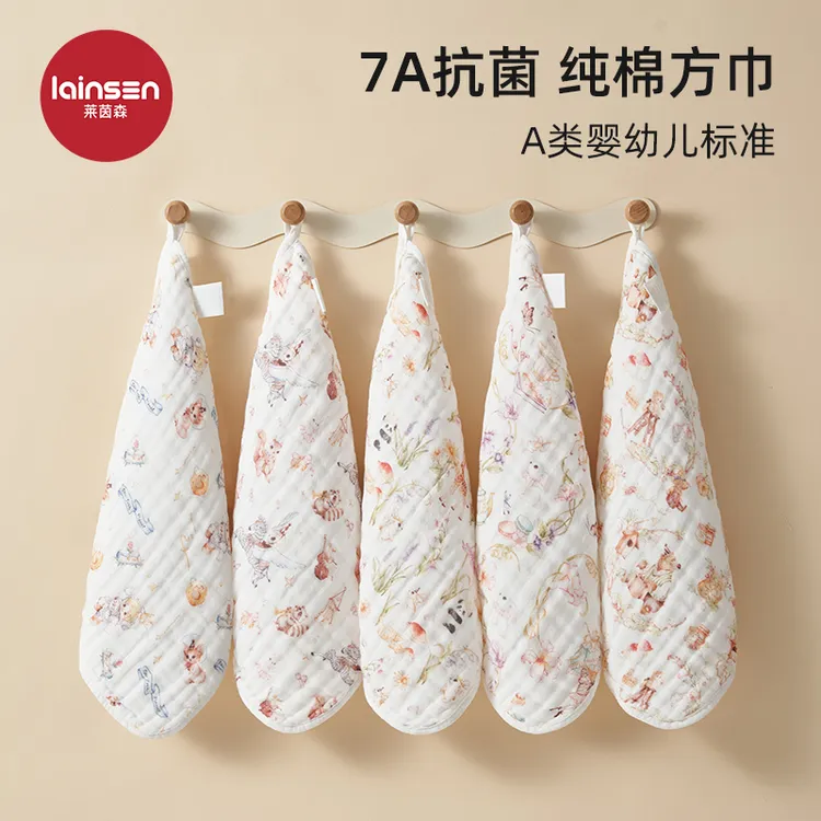 婴儿口水巾纯棉纱布超软全棉纱巾儿童小方巾新生儿宝宝专用洗脸巾
