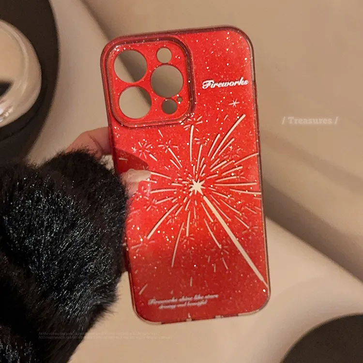 新年闪粉适用iphone16手机壳苹果15promax可爱16防摔13软套创意