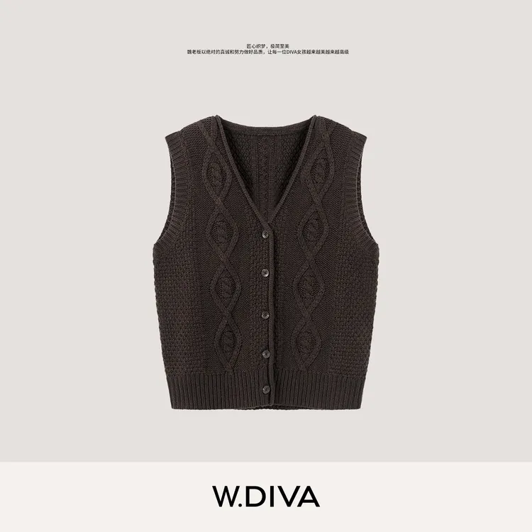 W.Diva【咖啡卷边】山羊绒羊毛立体绞花自然卷边V领马甲53Z172973