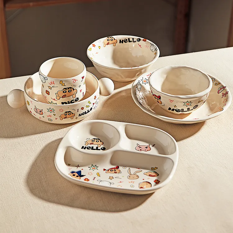 【摩登主妇&蜡笔小新】分格餐盘大人家用餐具分餐饭碗具早餐盘子-zb