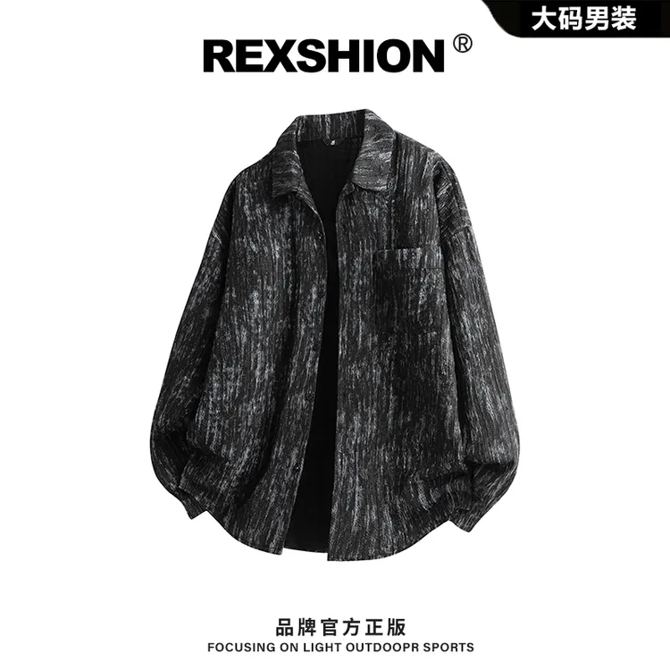 REXSHION秋季新款条纹肌理感衬衫夹克男美式高街老钱风宽松外套男