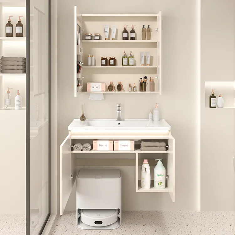 浴室柜组合陶瓷一体盆 可放扫地机器人基站洗手池洗漱台洗脸盆柜