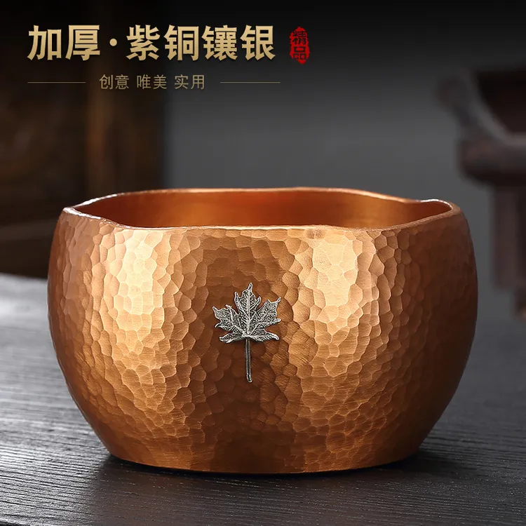纯铜镶银小茶洗茶渣缸杯洗手工功夫茶具配件高档日式建水笔洗水盂