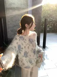 LHTE青青大码女装 冰嵐玫瑰 秋季高级氛围感慵懒风毛衣C6193蓝色