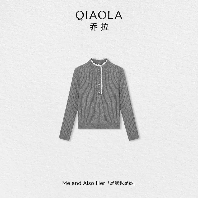 QIAOLA/乔拉【椰盐海风】秋冬北极绒蕾丝花边设计时尚简约百搭上衣