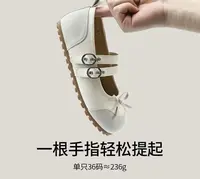 DFN浅口单鞋平跟低跟浅口圆头单鞋休闲玛丽珍学生4825101051