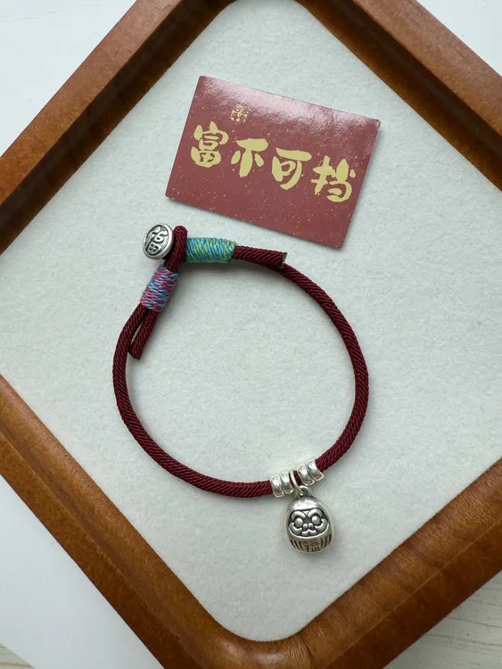 足银手链 足银999福扣达摩蛋纳福守护者手绳