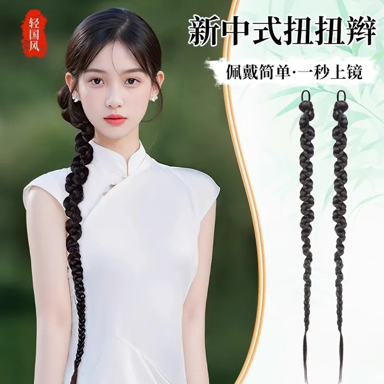 新中式假发辫子女仿真古风网红汉服旗袍侧边麻花扭扭长辫马尾假发