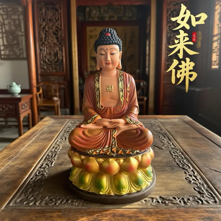 湘永鸿【如来佛】茶宠中式桌面工艺品摆件网红家居装饰品