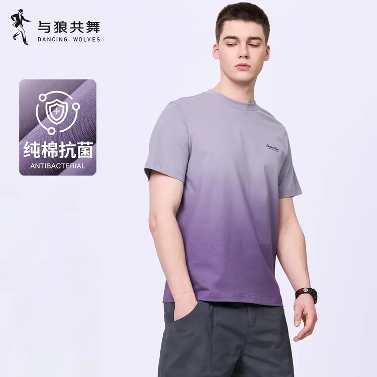 【纯棉】与狼共舞纯棉抗菌短袖T恤男士2026夏季新款休闲亲肤刺绣短t