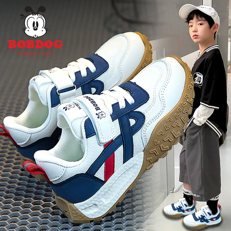 巴布豆儿童鞋2025年新款爆款品牌童鞋6-12岁儿童运动鞋男童防滑