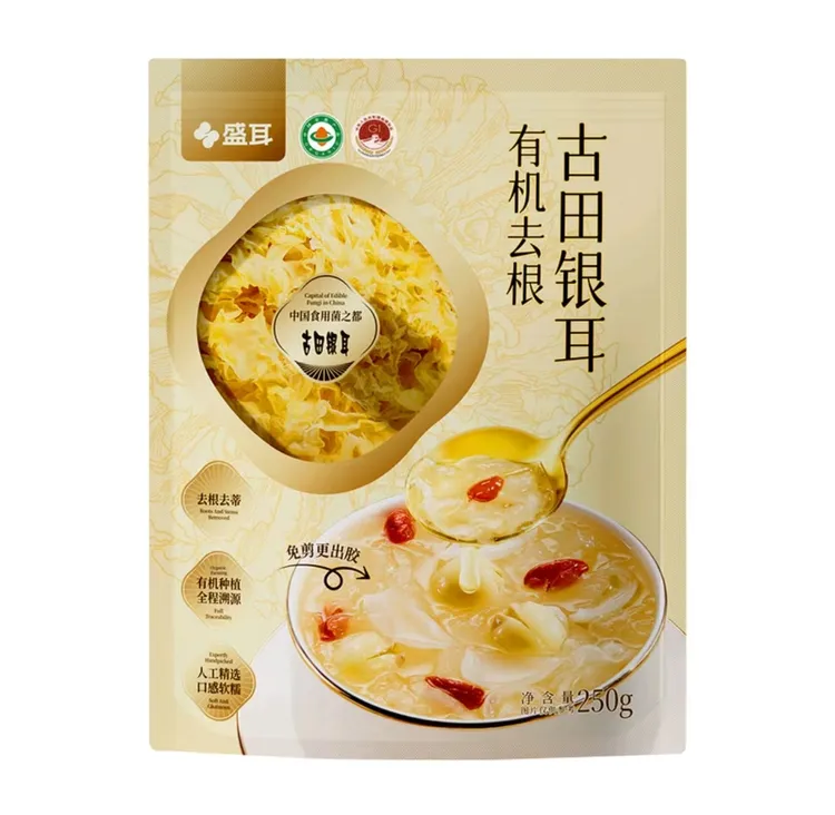 「Members Mark/山姆」有机银耳250g